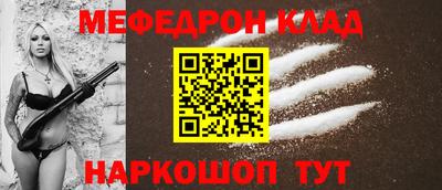 кокаин Старая Купавна