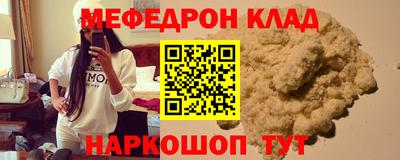 марки lsd Среднеуральск
