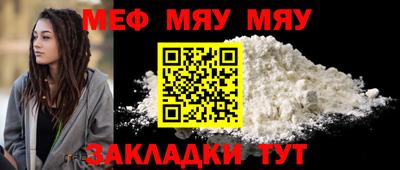 марки lsd Среднеуральск