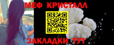 кокаин Старая Купавна