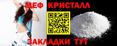 герыч Ставрополь
