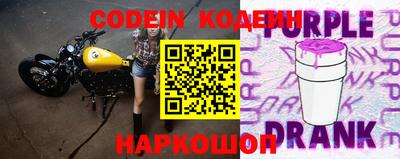 герыч Ставрополь