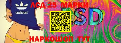 герыч Ставрополь