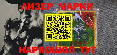 марки lsd Среднеуральск