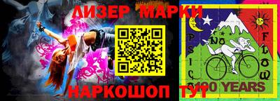 марки lsd Среднеуральск