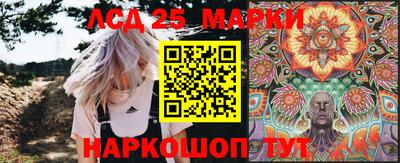 герыч Ставрополь