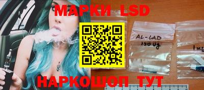 герыч Ставрополь