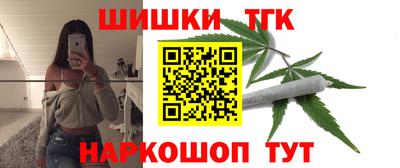 кокаин Старая Купавна