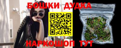 кокаин Старая Купавна