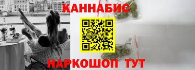 кокаин Старая Купавна