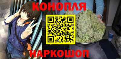 кокаин Старая Купавна