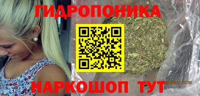 герыч Ставрополь