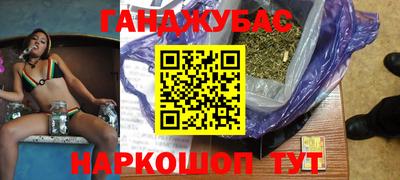 марки lsd Среднеуральск