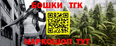 кокаин Старая Купавна