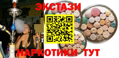 герыч Ставрополь