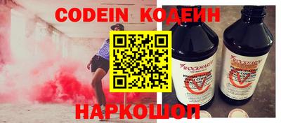 марки lsd Среднеуральск