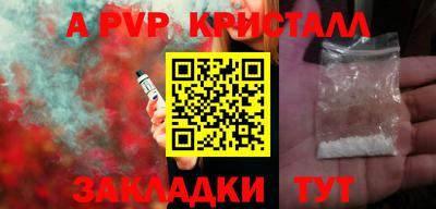 марки lsd Среднеуральск