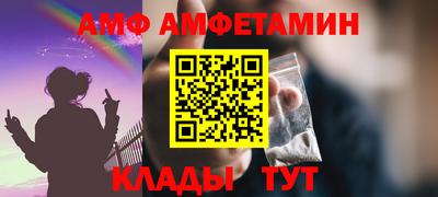 марки lsd Среднеуральск