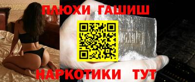 марки lsd Среднеуральск