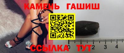 кокаин Старая Купавна