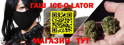 кокаин Старая Купавна