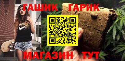 марки lsd Среднеуральск