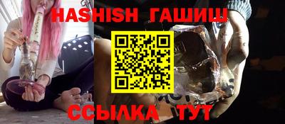 кокаин Старая Купавна