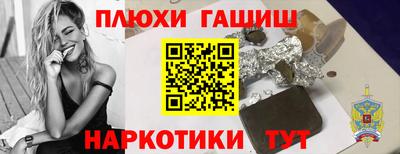 марки lsd Среднеуральск
