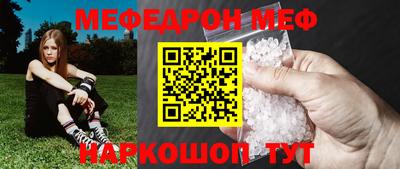 марки lsd Среднеуральск