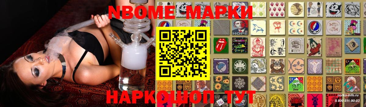 LSD-25 экстази ecstasy Павловский Посад